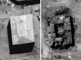 Syrian_Reactor_Before_After200h.jpg
